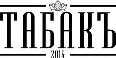 Жидкости ТабакЪ