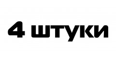 4 картриджа на Джул