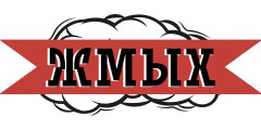 Жмых