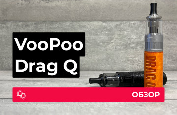 Обзор VooPoo Drag Q