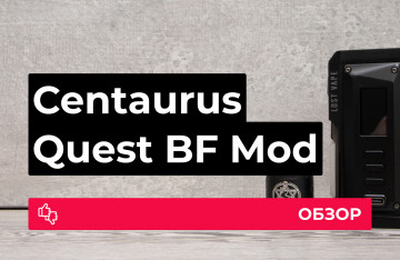 Обзор Lost Vape Centaurus Quest BF