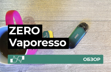 Обзор Vaporesso Zero