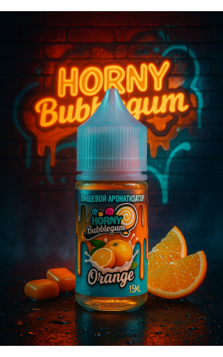 HORNY Bubblegum - Orange 15мл