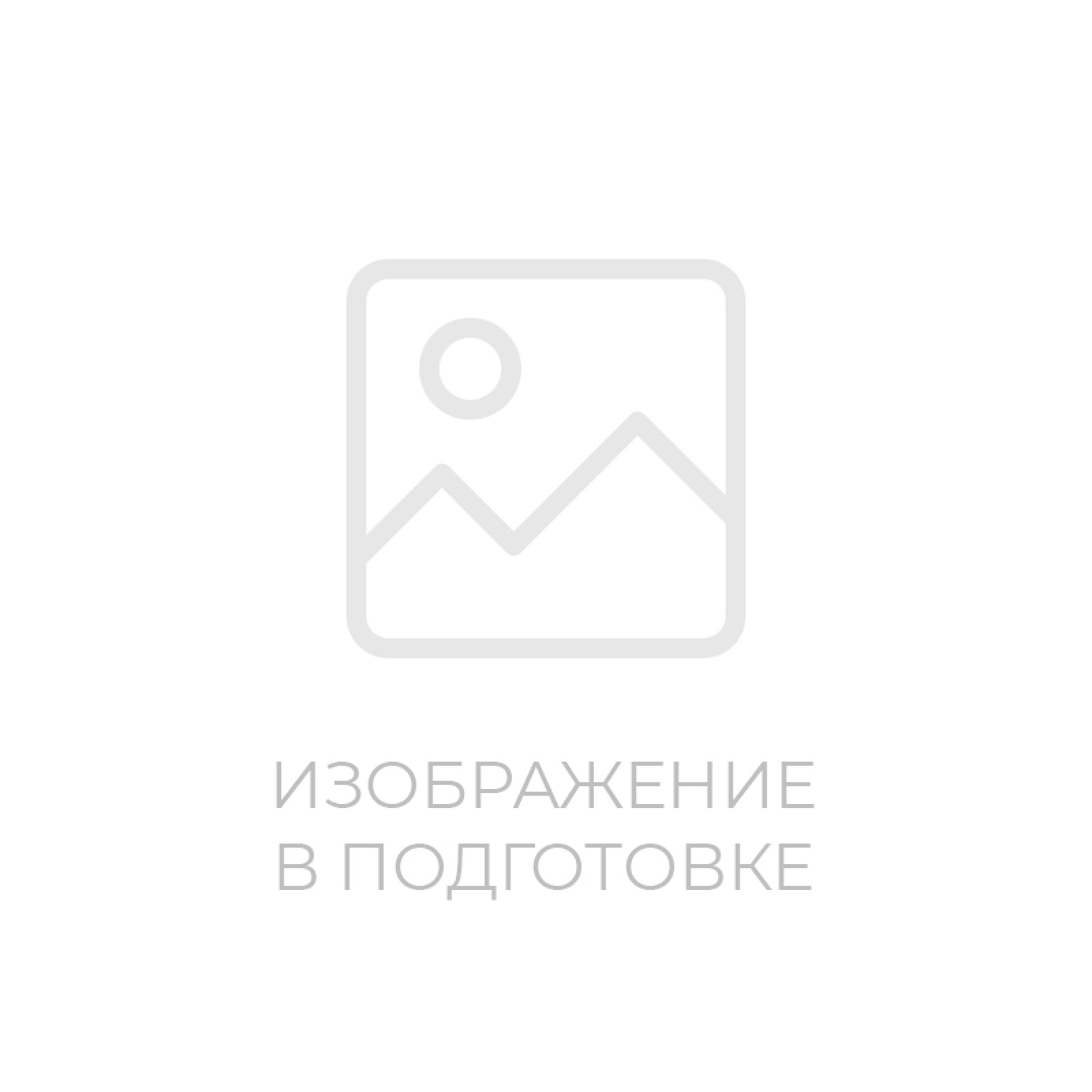 Riot - Grapple & Slapcurrant 15мл